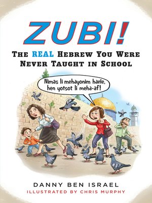 cover image of Zubi!
